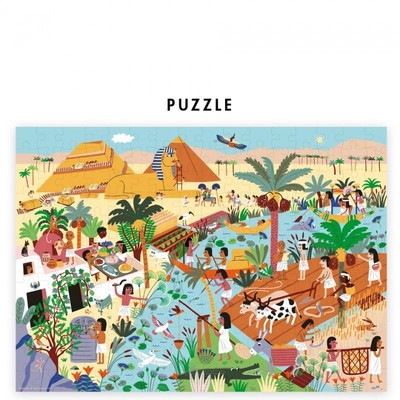 CBJ puzzle egypte fini